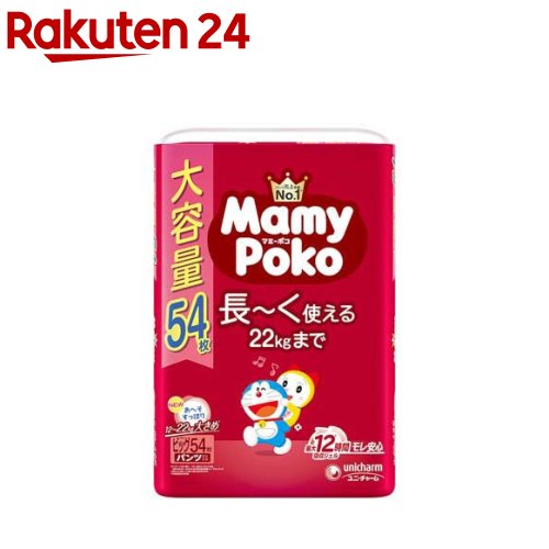 マミーポコパンツ ビッグ ドラえもん 12kg〜22kg 紙おむつ パンツ(54枚入)【マミーポコパンツ】