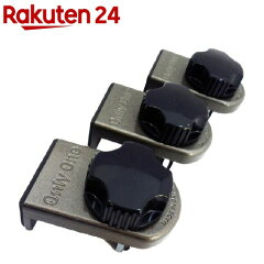 https://thumbnail.image.rakuten.co.jp/@0_mall/rakuten24/cabinet/525/4909314411525.jpg