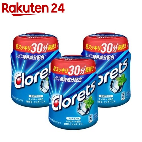 クロレッツXP クリアミントボトル 粒(140g*3個セット)【クロレッツ】