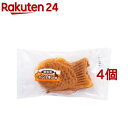 パティシエ 鯛漁焼き パンプキン味(4個セット)