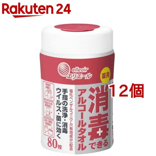 エリエール 消毒できるアルコールタオル 本体(80枚入*12コセット)【エリエール】[ウェットティッシュ]