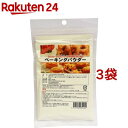 ベーキングパウダー 【アルミ不使用】 450g アイコク ココプレイス