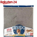 ピタペトモ プレーン 45*45cm ブラウン(2枚入)