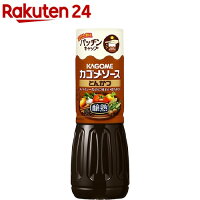 カゴメ 醸熟ソース とんかつ(500mL)【カゴメソース】