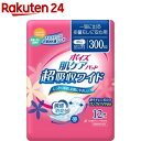 ポイズ 肌ケアパッド 吸水ナプキン 超吸収ワイド 一気に出る多量モレに安心用 300cc(12枚入)