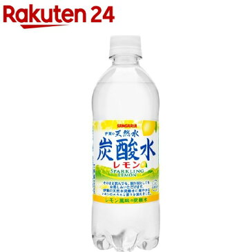 伊賀の天然水炭酸水 レモン(500ml*24本)【サンガリア 天然水炭酸水】