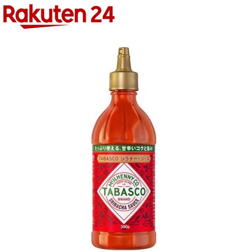 ≪505g×2本セット≫【THAI Heritage】タイ・ヘリテージ シラチャー ホットソース Sriracha hot chili sauce 大容量! 特大 ◇いろんな料理の味変に♪◇ 万能調味料 辛味調味料 ソース スリラチャソース シラチャ ホット チリソース シラチャソース コストコ 送料無料