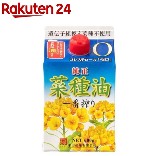 お店TOP＞フード＞調味料・油＞食用油＞なたね油(菜種油)＞平田 純正菜種油 一番搾り 紙パック (600g)【平田 純正菜種油 一番搾り 紙パックの商品詳細】圧搾一番搾りのみ使用したピュアな、なたね油(菜種油)です。平田の菜種油は、遺伝子組換えされていない(NON GMO)菜種原料だけを使用しています。湯洗い(当社独自製法)によって、油の不純物を取り除いています。保存性と耐熱性に優れた食用油ですので、継ぎ足して繰り返し使え経済的です。【品名・名称】食用なたね油【平田 純正菜種油 一番搾り 紙パックの原材料】食用なたね油(なたね種子(オーストラリア)、遺伝子組換えでない)【栄養成分】大さじ1杯(14g)当たりエネルギー：126kcal、蛋白質：0g、脂質：14g、コレステロール：0mg、炭水化物：0g、食塩相当量：0g【保存方法】直射日光を避け、常温で保存すること。【注意事項】・油は加熱しすぎると発煙、発火します。揚げ物の際、その場を離れるときは必ず火を消してください。・水の入った油を加熱したり、加熱した油に水が入ると、油が飛びはね、火傷をすることがあります。・菜種油は、耐熱性に優れご家庭では何回も使用できます。・食用油は、後始末で、良くも悪くもなります。上手な後始末をして、大事にお使いください。・揚げ物をカラッとおいしく揚げるには、揚げ油の温度は170-180度が最適です。・開封後は日光のあたらない場所に保存し、出来るだけ早めにお使いください。【ブランド】平田産業【発売元、製造元、輸入元又は販売元】平田産業リニューアルに伴い、パッケージ・内容等予告なく変更する場合がございます。予めご了承ください。平田産業838-0068 福岡県朝倉市甘木1330番地0946-22-2122広告文責：楽天グループ株式会社電話：050-5577-5043[食用油/ブランド：平田産業/]