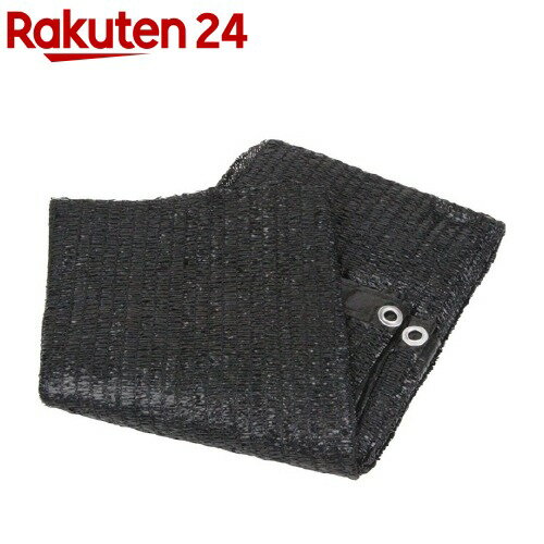 セフティー3 遮光ネット 遮光率約65% 2MX2M(1コ入)【セフティー3】[日差し 植物 ペット 屋外作業 日除け アウトドア]