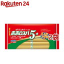 はごろもフーズ ポポロスパ 5分(700g 2袋セット)【はごろも】