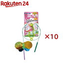 キャティーマン じゃれ猫 びょーん チョウチョ(10セット)【キャティーマン】
