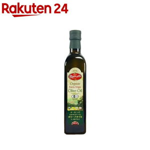 アリサン チュニジア産 有機エキストラバージンオリーブオイル(500ml)【イチオシ】【org_4】【アリサン】