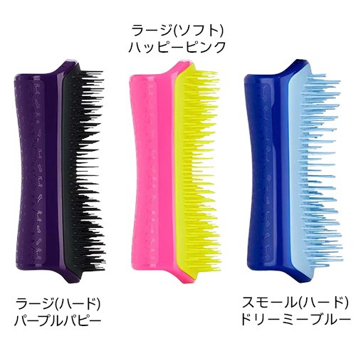 タングルティーザー ペットティーザー(1個)