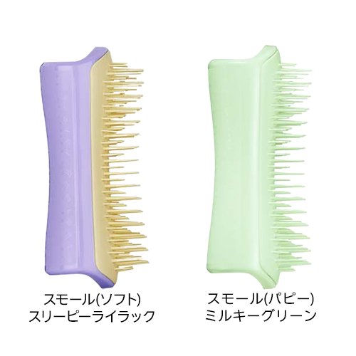 タングルティーザー ペットティーザー(1個)