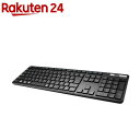 エレコム キーボード ワイヤレス Bluetooth TK-FBM120KBK/EC(1個)