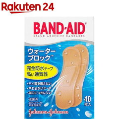 https://thumbnail.image.rakuten.co.jp/@0_mall/rakuten24/cabinet/527/4901730020527.jpg