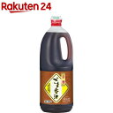 日清 ごま香油 ポリ 業務用(1.5kg) 胡麻油 ゴマ油 菜種油 大容量 日清オイリオ 中華