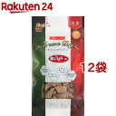 猫ちゃんのフリーズドライ 鶏レバー(18g*12袋セット)【マルジョー&ウエフク】