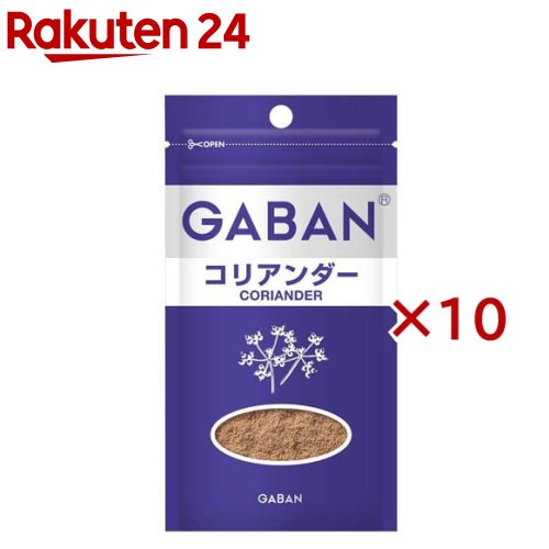 お店TOP＞フード＞調味料・油＞スパイス(香辛料)・薬味＞コリアンダー(スパイス)＞GABAN コリアンダー (8g×10セット)【GABAN コリアンダーの商品詳細】●カレー料理やひき肉料理、焼き菓子などにさわやかな香りを。●「香り」を主とした品質にこだわった原料。●シンプルで質感のあるパッケージデザイン。●高品質の原料を使用した、香り高い洋風スパイスシリーズ。【品名・名称】コリアンダー【GABAN コリアンダーの原材料】コリアンダー【栄養成分】栄養成分表示：食塩相当量(g)炭水化物(g)脂質(g)たんぱく質(g)【アレルギー物質】含まない【保存方法】開封前保存方法 フィルム(PE：ポリエチレン、PP：ポリプロピレン)【ブランド】ギャバン(GABAN)【発売元、製造元、輸入元又は販売元】ハウス食品※説明文は単品の内容です。リニューアルに伴い、パッケージ・内容等予告なく変更する場合がございます。予めご了承ください。・単品JAN：4902402915424ハウス食品大阪府東大阪市御厨栄町1−5−70120-50-1231広告文責：楽天グループ株式会社電話：050-5577-5043[調味料/ブランド：ギャバン(GABAN)/]