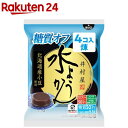 井村屋 袋入水ようかん 糖質オフ(60g*4個入)【井村屋】