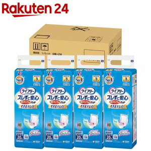ライフリー ズレずに安心紙パンツ専用尿とりパッド 長時間用 介護用おむつ(20枚*4コ入)【xe8】【ライフリー 中度インナー】