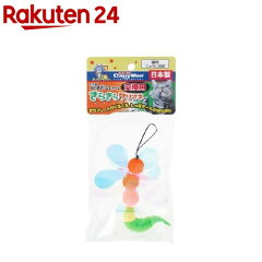 https://thumbnail.image.rakuten.co.jp/@0_mall/rakuten24/cabinet/528/4976555844528.jpg