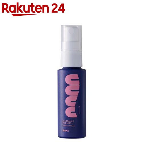 お店TOP＞日用品＞デオドラント＞デオドラント＞デオドラント・制汗剤全部＞ユー フレグランスデオミスト アンバーバニラ (48ml)商品区分：医薬部外品【ユー フレグランスデオミスト アンバーバニラの商品詳細】★フレグランスを使うように汗と臭いを抑える薬用デオドラントミスト●スイートなバニラとアンバーのとろけるような香り●制汗成分のフェノールスルホン酸亜鉛と、殺菌により汗臭を防ぐ成分のシメン-5-オールを配合した薬用デオドラントミスト●メントール配合によりひんやりした使い心地●速乾性の高いパウダーフリーのミストで白くならない●パラベンフリー、合成着色料フリー●天然植物エキス、肌ケア成分を配合【販売名】デオローションM【使用方法】脇の下や胸元、首、背中、足など、汗のニオイの気になるところに適量をスプレーしてください。【成分】有効成分：フェノールスルホン酸亜鉛、シメン-5-オールその他の成分：柿タンニン、チンピエキス、シャクヤクエキス、ワレモコウエキス、茶エキス-1、アーティチョークエキス、エタノール、メントール、BG、トレハロース、塩化Na、炭酸水素Na、炭酸Na、フェノキシエタノール、香料【注意事項】・肌に異常が生じていないかよく注意してご使用ください。・使用中や使用後に赤み、はれ、かゆみ、刺激、色抜け(白斑等)や黒ずみ等の異常が現れた時は、使用を中止し、皮膚科専門医等にご相談されることをおすすめします。・顔、頭皮、粘膜、脱毛直後、荒れた肌や傷、はれもの、湿疹等異常のある部位には使用しないでください。・目に入った場合はすぐに水で洗い流してください。・極端に高温または低温の場所、直射日光の当たる場所を避けて保管してください。・乳幼児の手の届かないところに保管してください。・天然由来成分配合のため、商品によって色や香りが若干異なる場合や変わる場合、沈殿が生じる場合がありますが、品質には問題ありません。【原産国】日本【発売元、製造元、輸入元又は販売元】アラクス商品に関するお電話でのお問合せは、下記までお願いいたします。(アラクスお客様相談室)医薬品：0120-225-081チェックワン相談室：052-951-2503チェックワンLH相談室：052-962-2203マスク相談室：052-951-8880アセニフタ：052-951-7210受付9：00〜16：30(土・日・祝日を除く)リニューアルに伴い、パッケージ・内容等予告なく変更する場合がございます。予めご了承ください。アラクス460-0002 愛知県名古屋市中区丸の内3丁目2-26※お問い合わせ番号は商品詳細参照広告文責：楽天グループ株式会社電話：050-5577-5043[デオドラント用品]