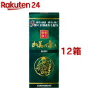 特製強力加美乃素A 無香料(180ml*12箱セット)【加美乃素】