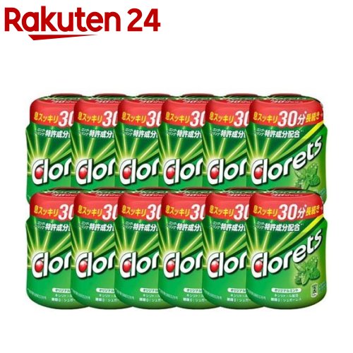 クロレッツXP オリジナルミントボトル 粒(140g*12個セット)【クロレッツ】 1