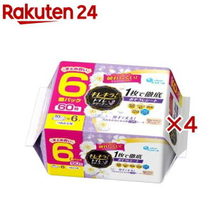 キレキラ!トイレクリーナー 1枚で徹底おそうじシート クリーンフローラル つめかえ用(60枚入×4セット)【エリエール】
