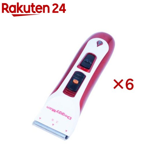 ホームバーバー 洗えるコードレスバリカン(6セット)【ドギーマン(Doggy Man)】