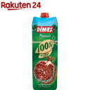 ディメス ザクロジュース 100% 濃縮還元(1L)【ディメ...