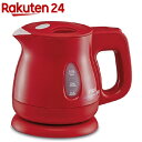 電気ケトル アプレシア エージー・プラス ロック 0.8L ...