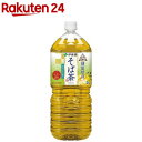 伊藤園 伝承の健康茶 健康焙煎 そば茶(2L*6本入)【伝承の健康茶】