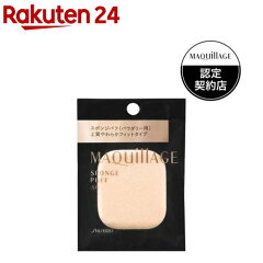 https://thumbnail.image.rakuten.co.jp/@0_mall/rakuten24/cabinet/529/4901872021529.jpg