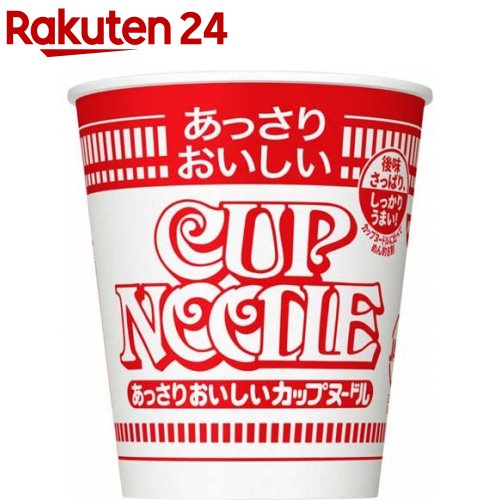 日清 あっさりおいしいカップヌードル(57g*20食入)【カップヌードル】[インスタントカップ麺 即席ラーメン 防災 日清食品]