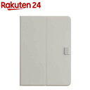 Digio2 iPad Pro(M4) 11インチ用 ハードケースカバー TBC-IPP24107GY(1個)(2)