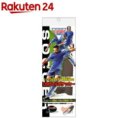 https://thumbnail.image.rakuten.co.jp/@0_mall/rakuten24/cabinet/529/4961928616529.jpg