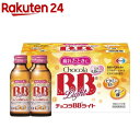 チョコラBBライト 指定医薬部外品(100ml*10本入)【チョコラBB】[栄養ドリンク　疲れ　肌荒れ　ビタミンB　タウリン]