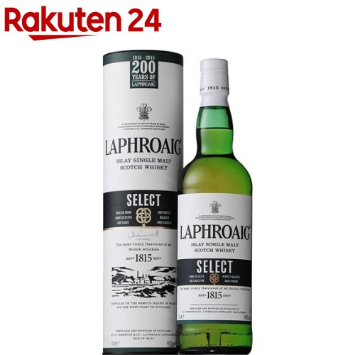シングルモルト ウイスキー ラフロイグ セレクトカスク イギリス(700ml)【サントリー】[父の日 中元 ギフト 贈り物 プレゼント 誕生日 お酒]のサムネイル