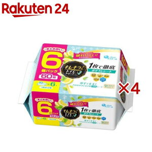 キレキラ!トイレクリーナー 1枚で徹底おそうじシート シトラスミント つめかえ用(60枚入×4セット)【エリエール】