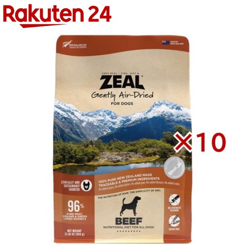ZEAL ɥ饤ա ӡ (960g10å)