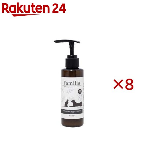 ファミリア ボタニカルトリートメント(125ml×8セット)