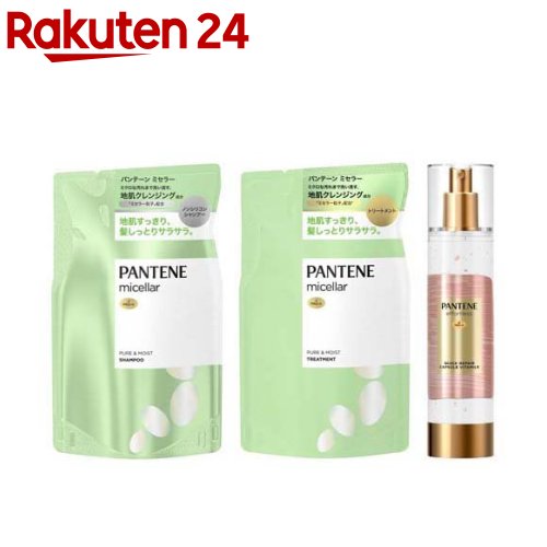 【訳あり】パンテーン 詰替セット ミセラー ピュア＆モイスト カプセルヴィタミルク(1セット)【PANTENE(パンテーン)】