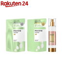 パンテーン 詰替セット ミセラー ピュア＆モイスト カプセルヴィタミルク(1セット)【PANTENE(パンテーン)】