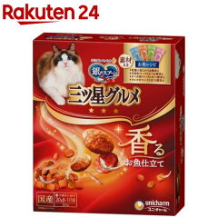 https://thumbnail.image.rakuten.co.jp/@0_mall/rakuten24/cabinet/530/4520699663530.jpg