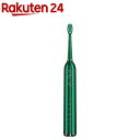 THE O 超音波電動歯ブラシ HA-880G グリーン(1セット)(2)