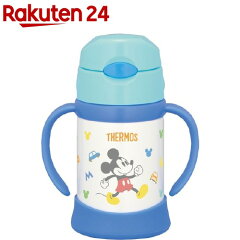 https://thumbnail.image.rakuten.co.jp/@0_mall/rakuten24/cabinet/530/4580244698530.jpg