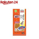 品質本位 新鮮ささみ 細切り(25g)【