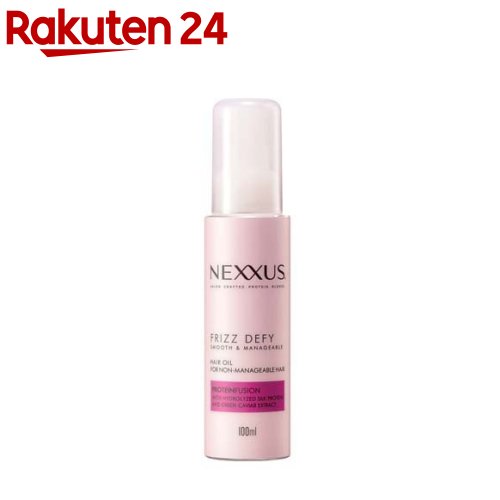 NEXXUS(ネクサス) スムースアンドマネージャブル 洗い流さないトリートメントオイル(100ml)【NEXXUS(ネクサス)】 ヘアケア ヘアオイル うねりケア